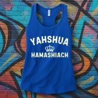 Yeshua Hamashiach Hebrew Messiah Jesus Funny Gift Women's Tank Top thumb 3