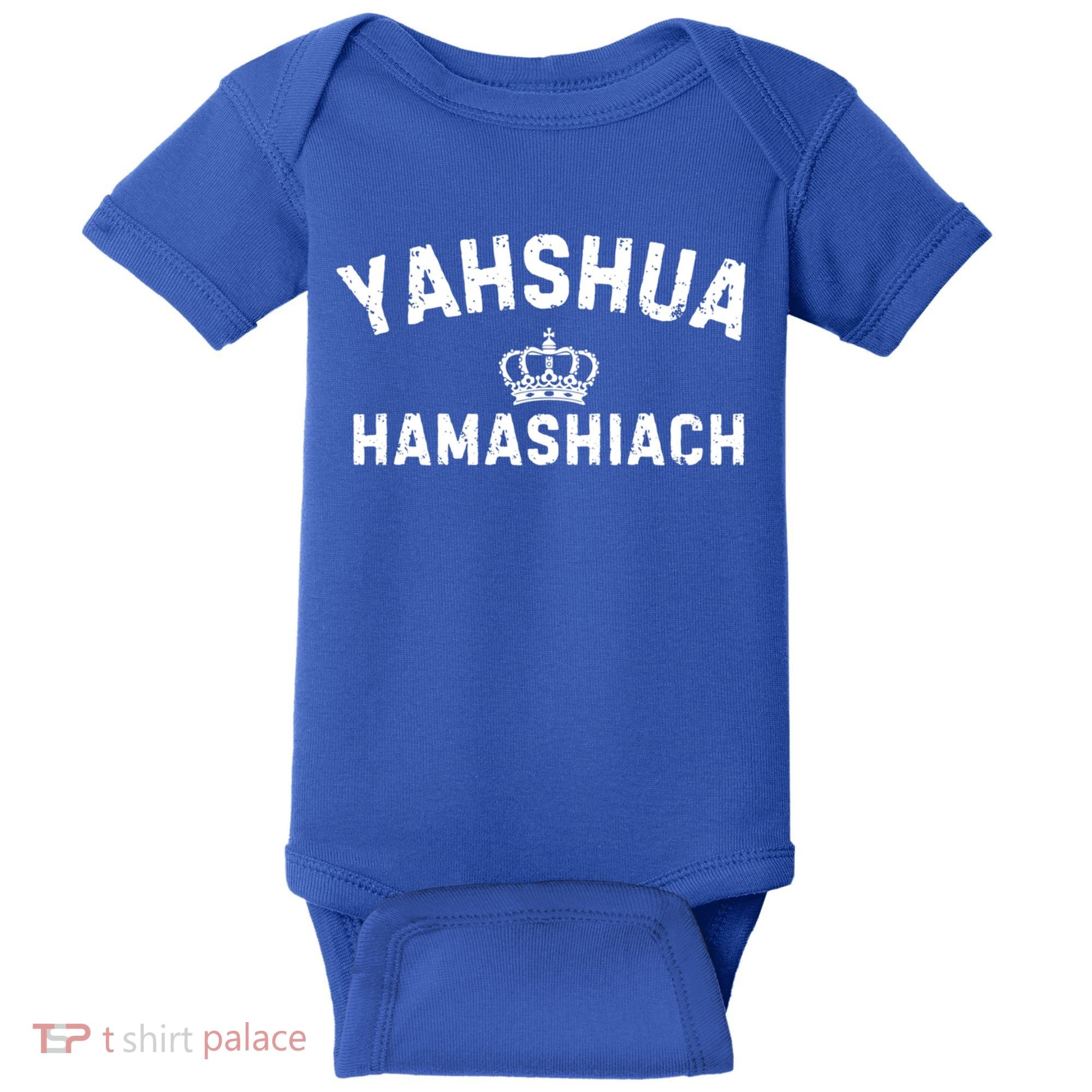 Yeshua Hamashiach Hebrew Messiah Jesus Funny Gift Baby Bodysuit