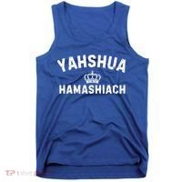 Yeshua Hamashiach Hebrew Messiah Jesus Funny Gift Tank Top thumb 0