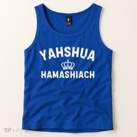 Yeshua Hamashiach Hebrew Messiah Jesus Funny Gift Tank Top thumb 2