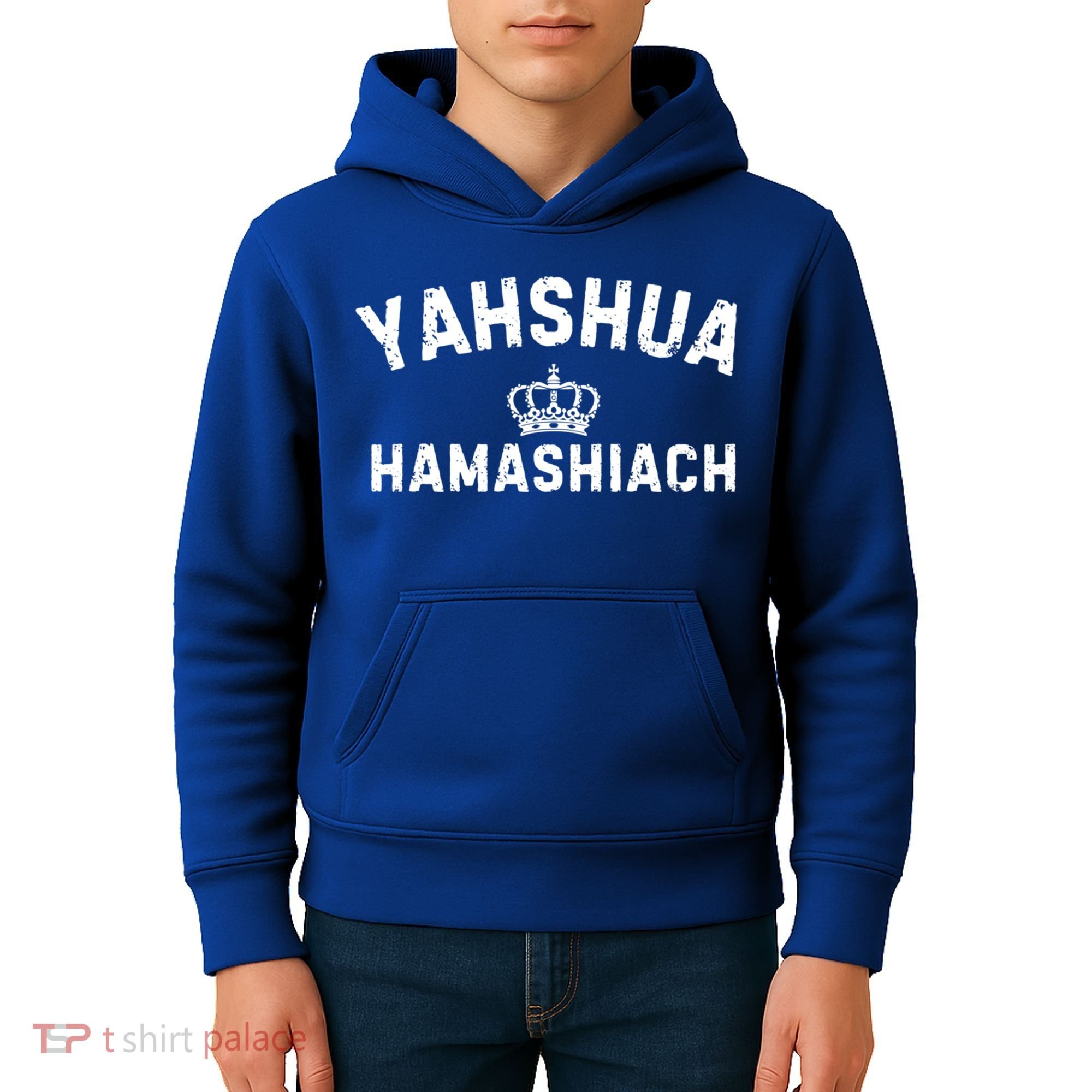 Yeshua Hamashiach Hebrew Messiah Jesus Funny Gift Kids Hoodie