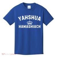 Yeshua Hamashiach Hebrew Messiah Jesus Funny Gift Kids T-Shirt thumb 0