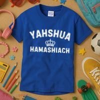 Yeshua Hamashiach Hebrew Messiah Jesus Funny Gift Kids T-Shirt thumb 3