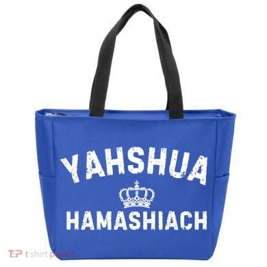 Yeshua Hamashiach Hebrew Messiah Jesus Funny Gift Tote Bag
