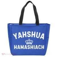 Yeshua Hamashiach Hebrew Messiah Jesus Funny Gift Tote Bag thumb 0