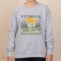 Yeshua Hamashiach Jesus Scripture Christian Bible Faith Women's Sweatshirt thumb 0