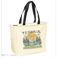 Yeshua Hamashiach Jesus Scripture Christian Bible Faith Tote Bag thumb 2