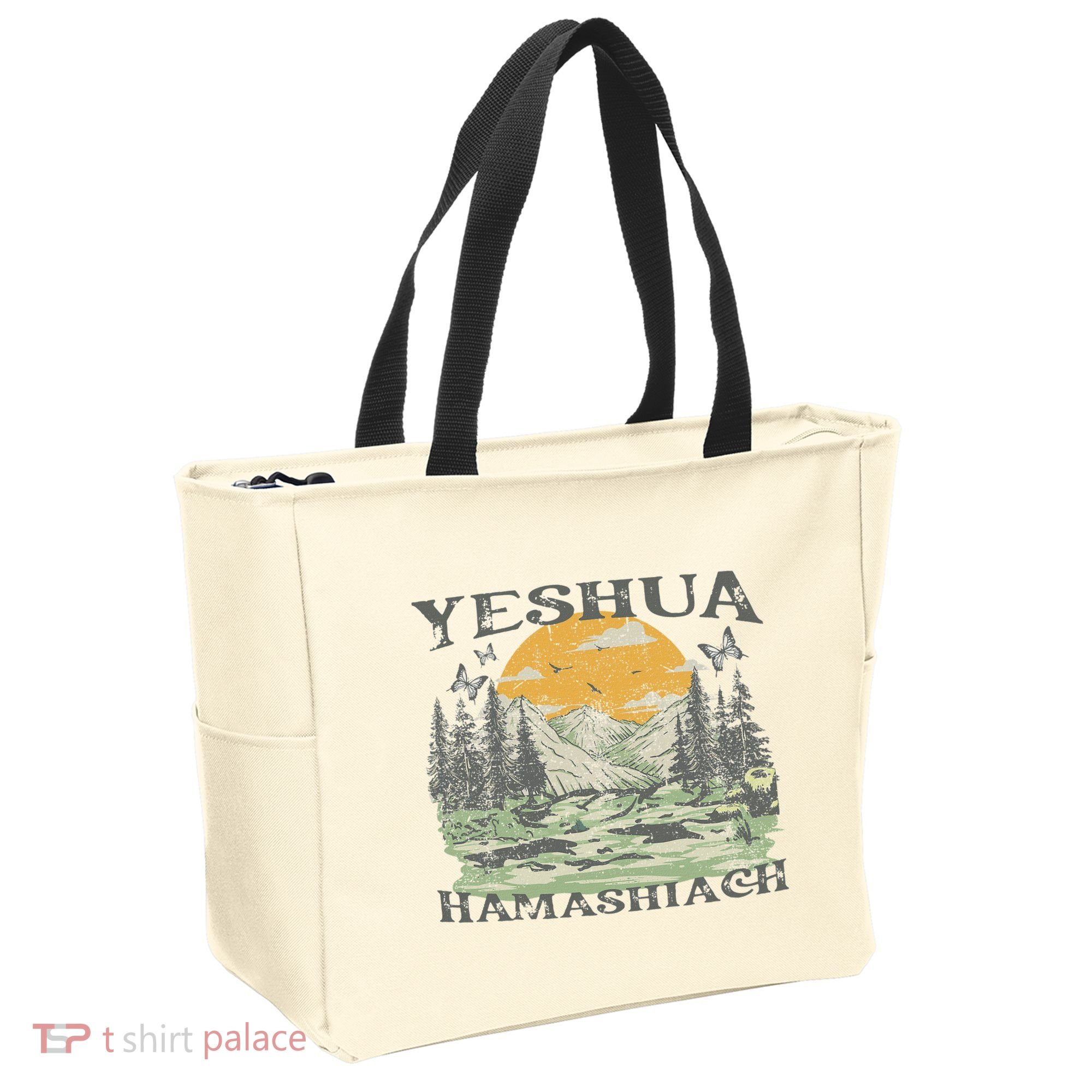 Yeshua Hamashiach Jesus Scripture Christian Bible Faith Tote Bag