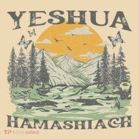 Yeshua Hamashiach Jesus Scripture Christian Bible Faith Tote Bag thumb 4