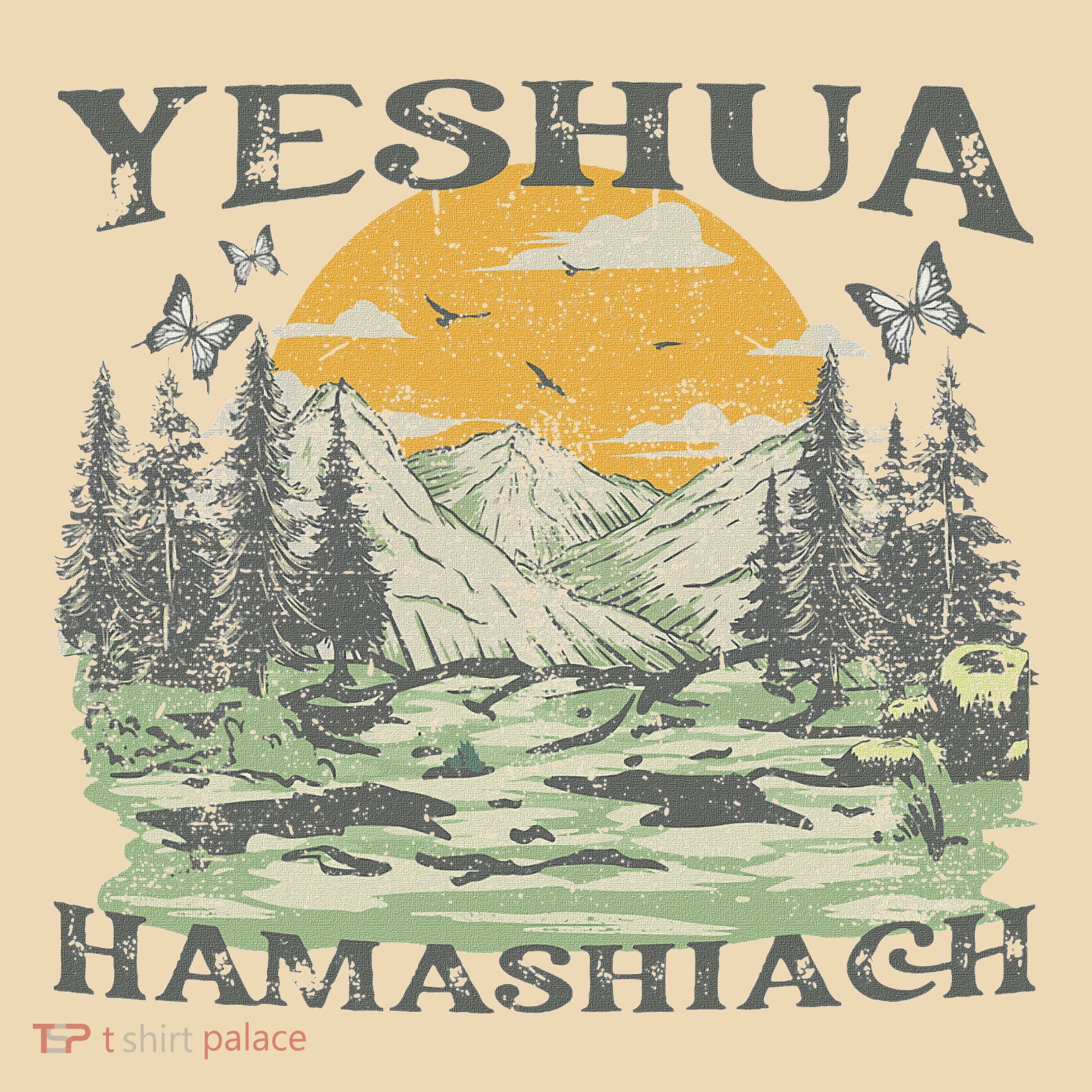 Yeshua Hamashiach Jesus Scripture Christian Bible Faith Tote Bag