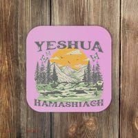 Yeshua Hamashiach Jesus Scripture Christian Bible Faith Coaster thumb 0