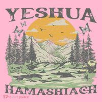 Yeshua Hamashiach Jesus Scripture Christian Bible Faith Coaster thumb 2