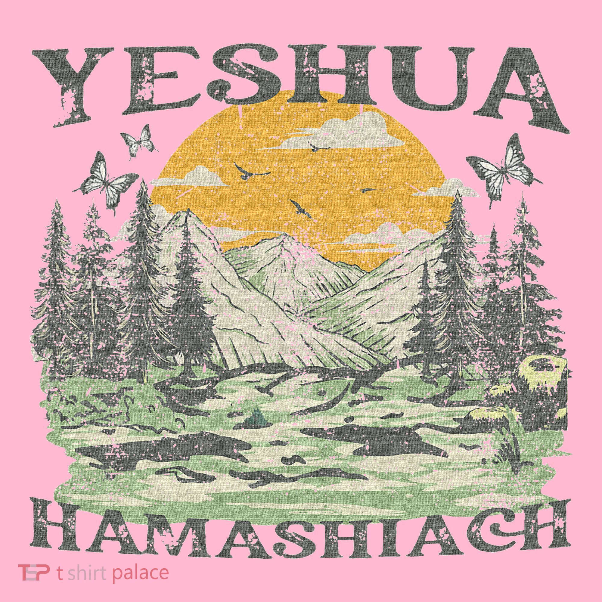 Yeshua Hamashiach Jesus Scripture Christian Bible Faith Coaster