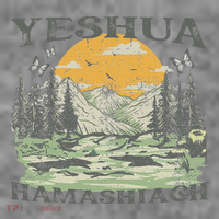 Yeshua Hamashiach Jesus Scripture Christian Bible Faith Toddler Hoodie thumb 2