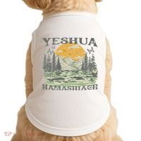 Yeshua Hamashiach Jesus Scripture Christian Bible Faith Doggie Tank thumb 0