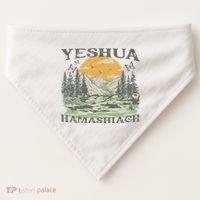 Yeshua Hamashiach Jesus Scripture Christian Bible Faith USA-Made Doggie Bandana thumb 0