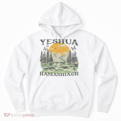 Yeshua Hamashiach Jesus Scripture Christian Bible Faith Hoodie