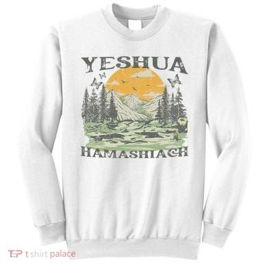 Yeshua Hamashiach Jesus Scripture Christian Bible Faith Sweatshirt