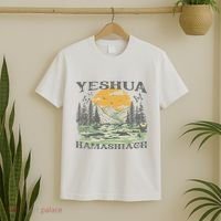 Yeshua Hamashiach Jesus Scripture Christian Bible Faith T-Shirt thumb 2