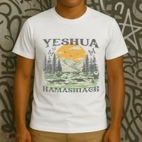 Yeshua Hamashiach Jesus Scripture Christian Bible Faith T-Shirt thumb 3
