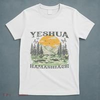 Yeshua Hamashiach Jesus Scripture Christian Bible Faith T-Shirt thumb 5