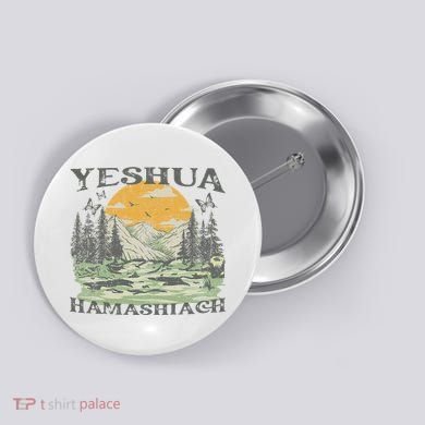 Yeshua Hamashiach Jesus Scripture Christian Bible Faith Button
