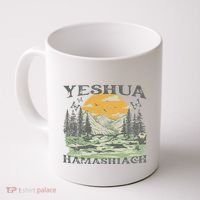Yeshua Hamashiach Jesus Scripture Christian Bible Faith Coffee Mug thumb 0