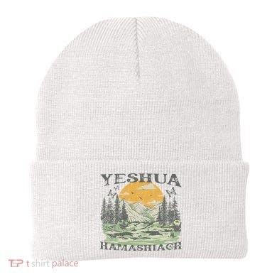 Yeshua Hamashiach Jesus Scripture Christian Bible Faith Beanie