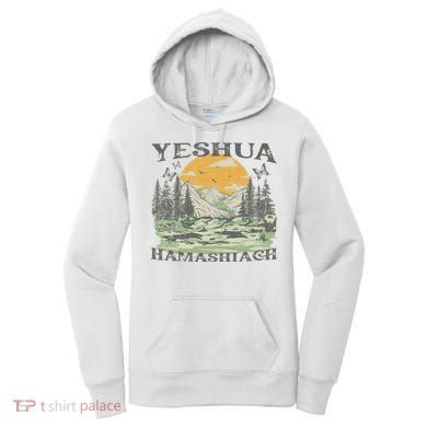 Yeshua Hamashiach Jesus Scripture Christian Bible Faith Women's Hoodie