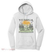 Yeshua Hamashiach Jesus Scripture Christian Bible Faith Women's Hoodie thumb 0