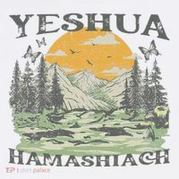 Yeshua Hamashiach Jesus Scripture Christian Bible Faith Women's Hoodie thumb 2