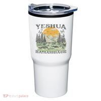 Yeshua Hamashiach Jesus Scripture Christian Bible Faith Tumbler thumb 0