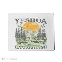Yeshua Hamashiach Jesus Scripture Christian Bible Faith Mousepad thumb 0