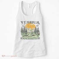 Yeshua Hamashiach Jesus Scripture Christian Bible Faith Women's Tank Top thumb 0