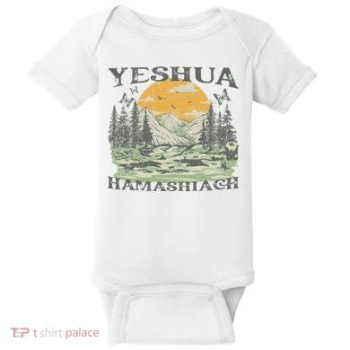 Yeshua Hamashiach Jesus Scripture Christian Bible Faith Baby Bodysuit