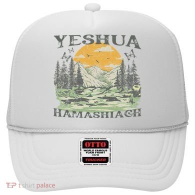 Yeshua Hamashiach Jesus Scripture Christian Bible Faith Hat