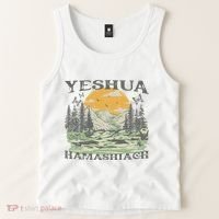 Yeshua Hamashiach Jesus Scripture Christian Bible Faith Tank Top thumb 2