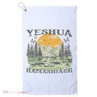 Yeshua Hamashiach Jesus Scripture Christian Bible Faith Golf Towel thumb 0
