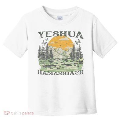 Yeshua Hamashiach Jesus Scripture Christian Bible Faith Toddler T-Shirt