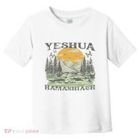 Yeshua Hamashiach Jesus Scripture Christian Bible Faith Toddler T-Shirt thumb 0