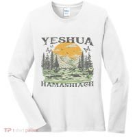 Yeshua Hamashiach Jesus Scripture Christian Bible Faith Women's Long Sleeve Shirt thumb 0