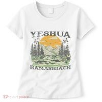 Yeshua Hamashiach Jesus Scripture Christian Bible Faith Women's T-Shirt thumb 0