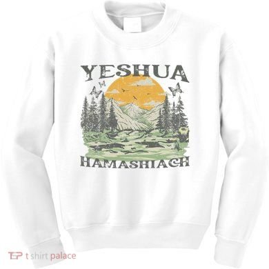 Yeshua Hamashiach Jesus Scripture Christian Bible Faith Kids Sweatshirt