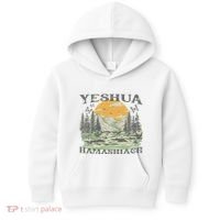 Yeshua Hamashiach Jesus Scripture Christian Bible Faith Kids Hoodie thumb 0
