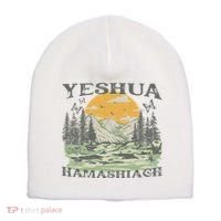 Yeshua Hamashiach Jesus Scripture Christian Bible Faith Short Acrylic Beanie thumb 0