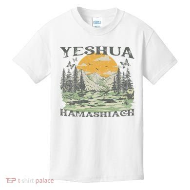 Yeshua Hamashiach Jesus Scripture Christian Bible Faith Kids T-Shirt