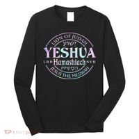 Yeshua Hamashiach Jesus The Messiah Lion Of Judah Tie Dye Long Sleeve Shirt thumb 0