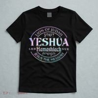 Yeshua Hamashiach Jesus The Messiah Lion Of Judah Tie Dye T-Shirt thumb 5