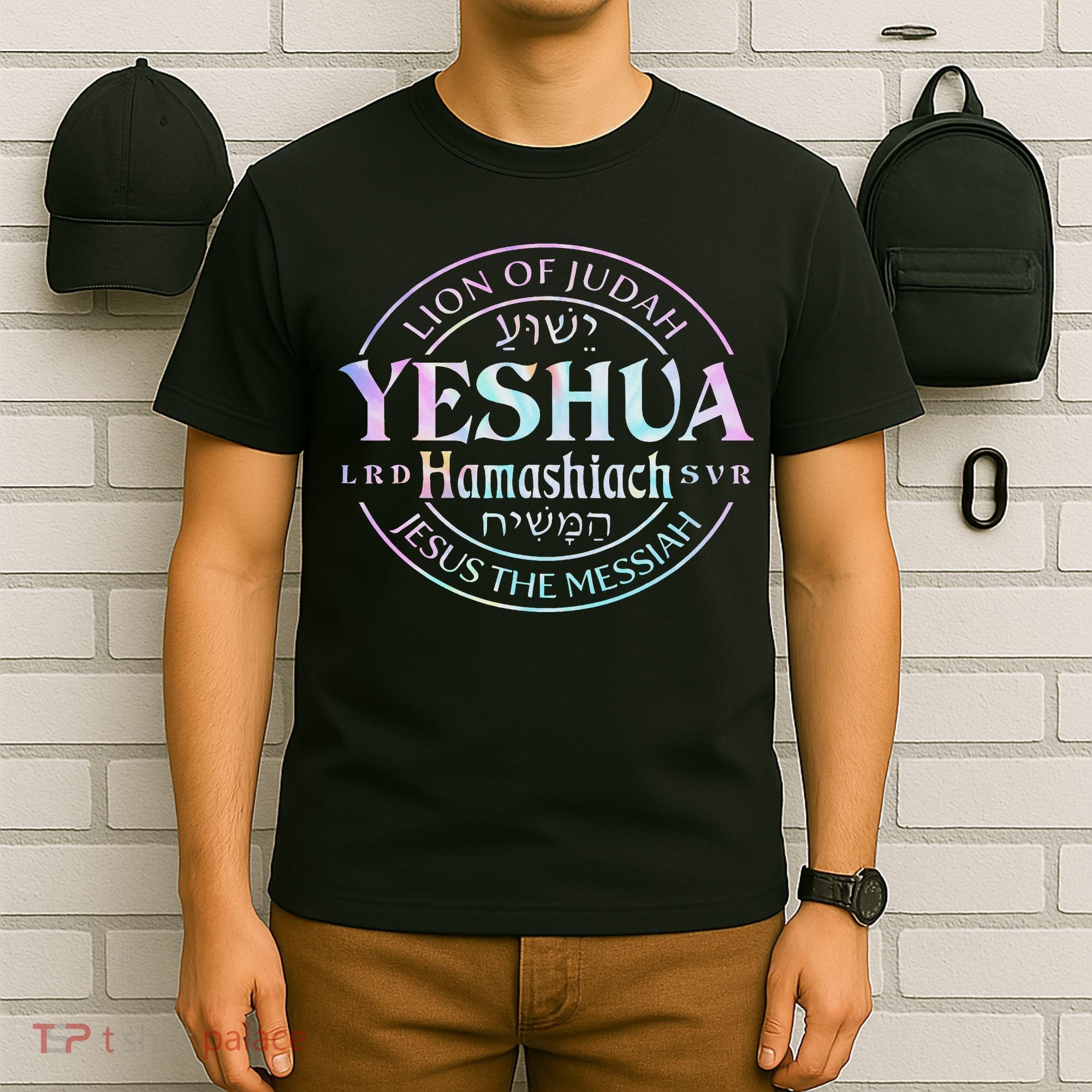 Yeshua Hamashiach Jesus The Messiah Lion Of Judah Tie Dye T-Shirt