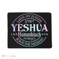 Yeshua Hamashiach Jesus The Messiah Lion Of Judah Tie Dye Mousepad thumb 0